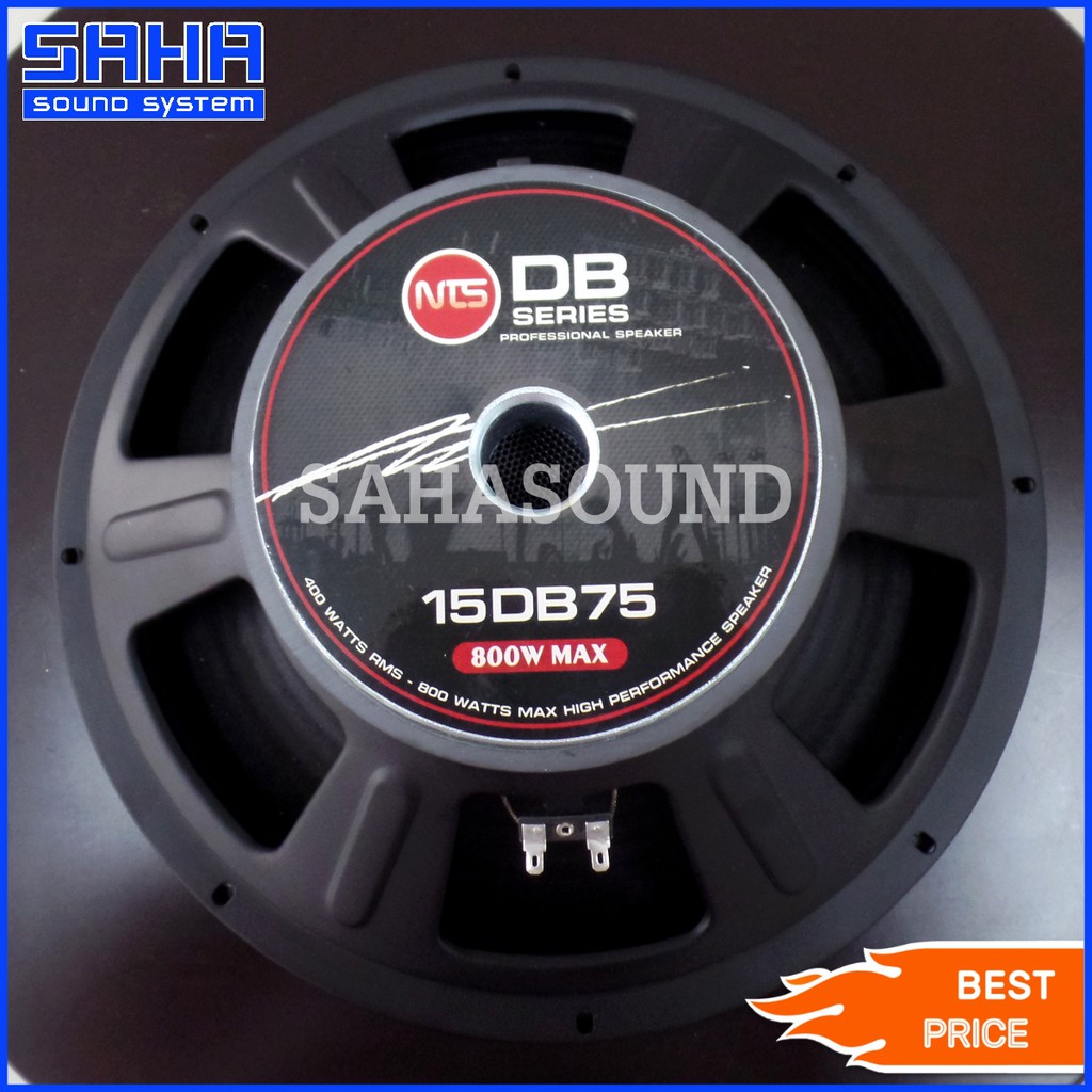 NTS 15DB75 ดอกลำโพง 15 นิ้ว ดอกตู้ลำโพง ดอกลำโพงกลางแจ้ง 800W (ราคา/ใบ) sahasound - สหซาวด์
