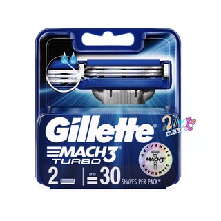 Gillette Mach 3 ยิลเลตต์ มัคทรีเทอร์โบ ใบมีดโกน แพ็ค 2