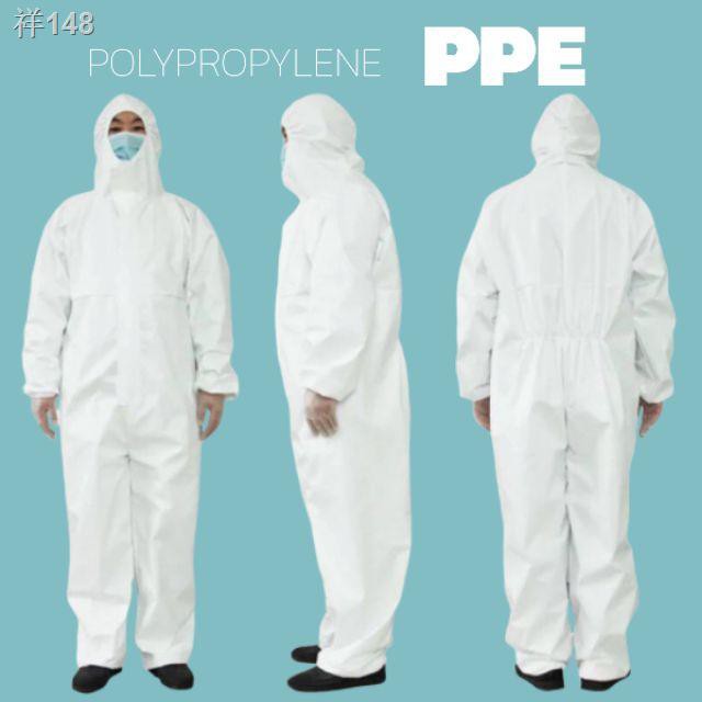 (พร้อมส่ง) ชุดPPE กันน้ำซักได้ **ผลิตในไทย**ชุดป้องกันสารเคมี ชุดพ่นยา ...