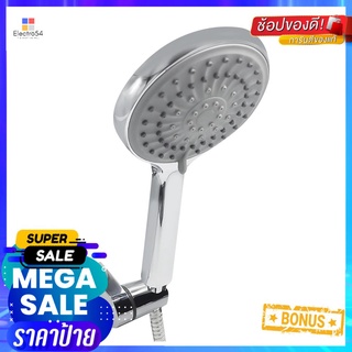 ชุดฝักบัวสายอ่อน 3 ระดับ LUZERN รุ่น HS-2065 สีโครมHAND SHOWER SET 3 -FUNCTION LUZERN HS-2065 CHROME