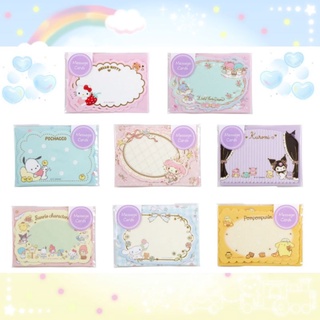 🎀Message cards Sanrio การ์ดอวยพร จากญี่ปุ่นแท้100%🎀