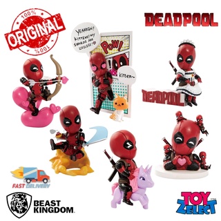 พร้อมส่ง+โค๊ด Deadpool Ambush (Mini Egg Actack) MEA004 By Beast Kingdom (ลิขสิทธิ์แท้)