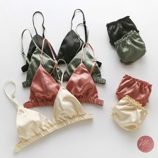 ชุดชั้นในซาติน Silky Set