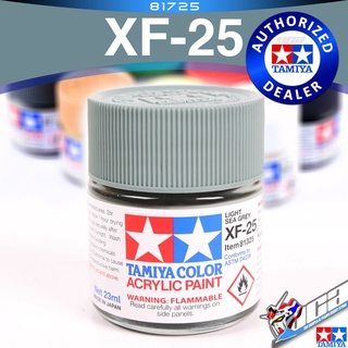 TAMIYA 81725 XF-25 XF25 FLAT LIGHT SEA GREY GRAY MATT MATTE แสงสีเทาด้าน ACRYLIC PAINT MINI COLOR 10ML สีอะครีลิกสำหร...