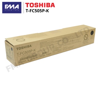 TOSHIBA e-STUDIO หมึกเครื่องถ่ายเอกสารสีดำ TFC-505P-K สำหรับรุ่น 3005AC / 3505AC / 5055AC