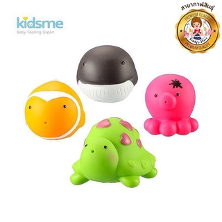 Kidsme Bath Farm ชุดของเล่นพ่นน้ำ✨