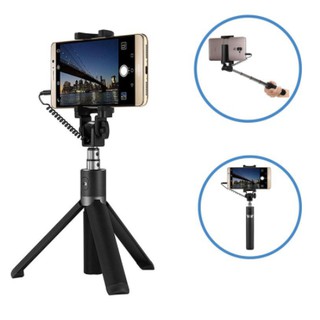 ไม้เซลฟี่ Huawei ของแท้ 100 % Tripod Stand Selfie Stick  (AF14) อุปกรณ์ถ่ายรูป ขาตั้งกล้อง ถ่ายรูป ไม้เซลล์ฟี่ ขา