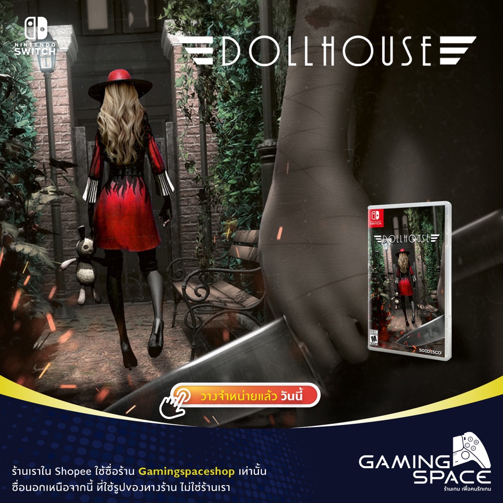 Nintendo Switch : Dollhouse (eu) Doll House