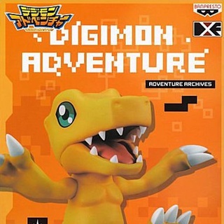 Agumon ของแท้ JP - DXF Adventure Archives Banpresto [โมเดลดิจิมอน]