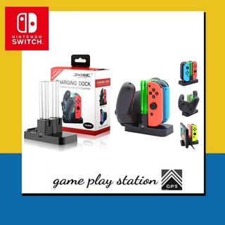 nintendo switch charging dock for joy con &amp; joy pro ( ที่ชาร์จจอยคอนและจอยโปร )