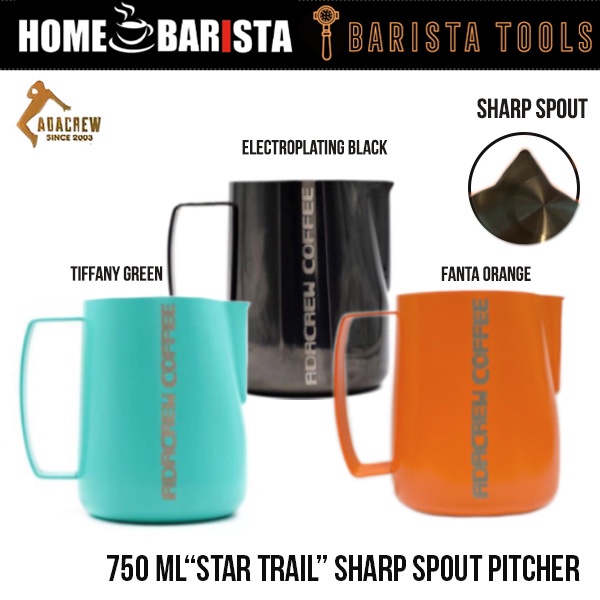 Milk Pitcher เหยือกสตีมนม Ada Crew Star Trail (Sharp Spout) 750ml
