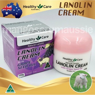 🇦🇺ครีมรกแกะลาโนลีน(Lanolin Cream with Grape Seed oil Exp:2026ขนาด100g