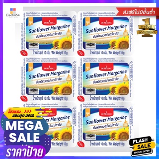 อิมพีเรียล ซันฟลาวเวอมาการีน 10ก.X6_RIMPERIAL SUNFLOWER MARGARINE 10 G. PACK6