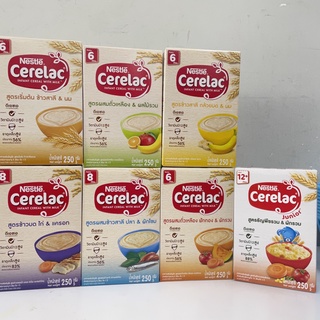 (7 สูตร) Nestle Cerelac Infant Cereal with Milk เนสท์เล่ ซีรีแล็ค อาหารเสริมธัญพืช 250 กรัม