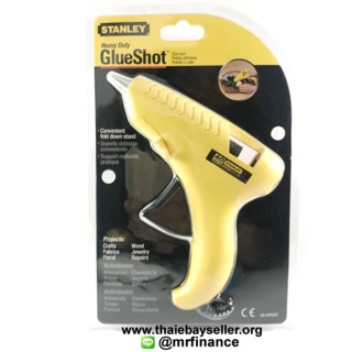 ปืนยิงกาวแท่ง Stanley Heavy Duty 69-GR20C  40 วัตต์ (หัวปลั๊กแบน)