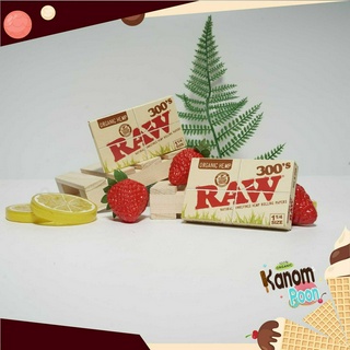 RAW Organic ( Paper ) กระดาษ Raw 300’s RAW Paper 1 1/4