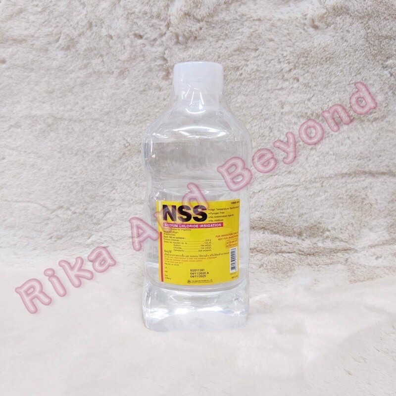 Nss น ำเกล อ ล างแผล ล างจม ก 1000 Ml 1 ขวด Shopee Thailand
