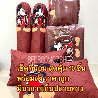 เซตท็อปเปอร์  6 ฟุต สุดคุ้มได้10ชิ้น ราคาถูก **มีชำระเงินปลายทาง**