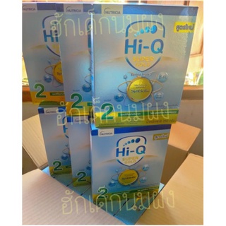 Hiq super gold สุตร2  250g.x6กล่อง