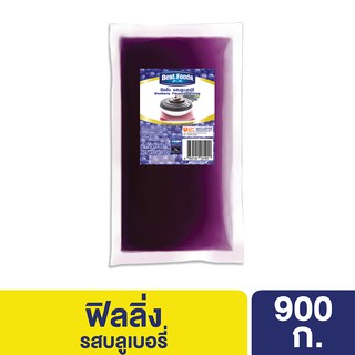 เบสท์ฟู้ดส์ ฟิลลิ่ง รสบลูเบอร์รี่ 900 กรัมBest foods Filling Blueberry 900 G