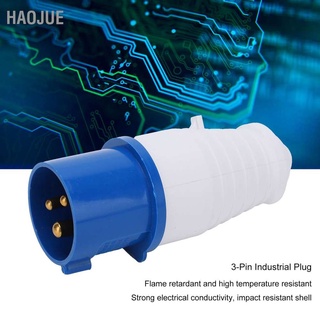 Haojue อุปกรณ์ปลั๊กเสียบไฟ 3`Pin 16A 3 Hole 220`250V กันน้ํา 2 ชิ้น