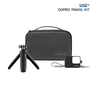 GoPro Travel Kit ประกันศูนย์