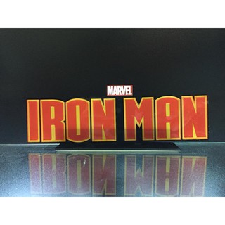 ป้าย  Ironman วัสดุเป็น อะคิลิค เป็นงาน hand make จากทางร้าน