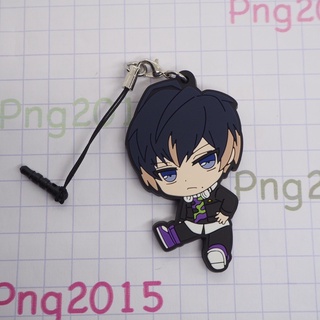 A3! Usui Masumi Rubber Strap