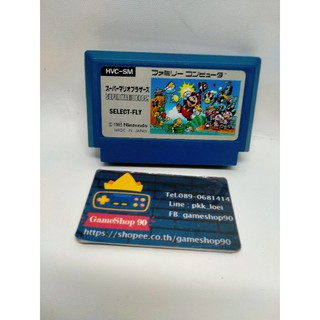 ตลับเกม Super Mario Bros 1 อมตะ กระโดดกลางอากาศได้ จำนวนตัวไม่จำกัด