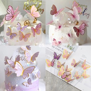 ป้ายปักเค้กผีเสื้อ /Topper Cake Butterfly สุดหรู จำนวน10ชิ้น