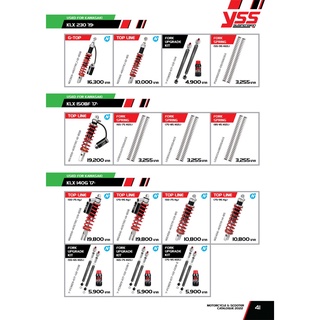 Pre Order โช้ค YSS สำหรับ Kawasaki KLX 230 ปี19 ขึ้นไป /KLX 150BF ปี17ขึ้นไป/KLX 140G ปี17 ขึ้นไป  มีให้เลือกหลายรุ่น