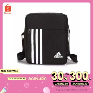 ADIDASกระเป๋าแฟชั่น  กระเป๋าสะพายข้าง P =0AA