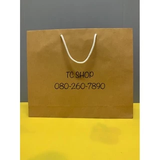 ถุงกระดาษตัด3 สีนำ้ตาลเข้มทรงนอนหูหิ้วเชือกขาว(แพ็คละ50ใบ)