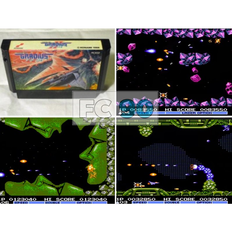 ตลับเกมกราดิอุส ภาค2 Gradius II : Vulcan Venture [FC] ตลับมือสอง สำหรับนักสะสมเกมเก่ายุค90 ฟามิคอม F