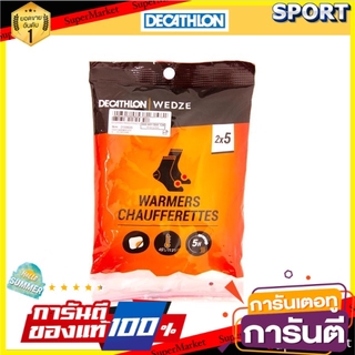🔥The Best!! แผ่นแปะเท้ากันหนาว (แพ็ค 10 ชิ้น) WEDZE สินค้ากีฬาและกิจกรรมกลางแจ้งอื่นๆ