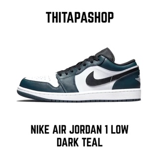 NIKE AIR JORDAN 1 LOW DARK TEAL