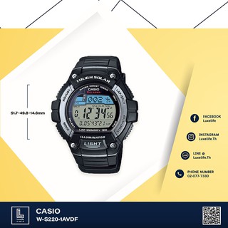 นาฬิกาข้อมือ Casio รุ่น W-S220-1AVDF  -นาฬิกา sport gent สายเรซิ่น รุ่น W-S220-1AVDF - Black