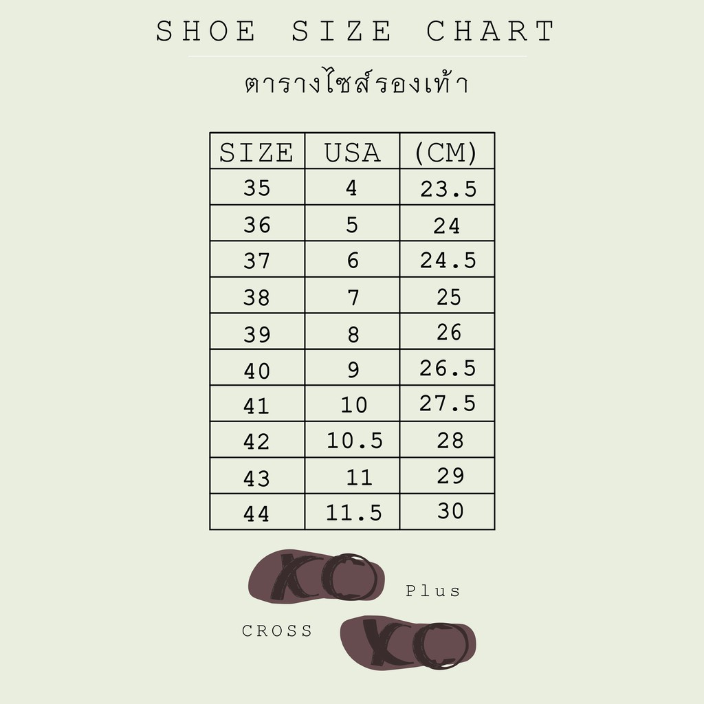 Sale‼️รองเท้ารัดส้น/พื้นนิ่มใส่สบาย ใส่ได้ทั้งผู้ชายผู้หญิง(Cross-Plus)