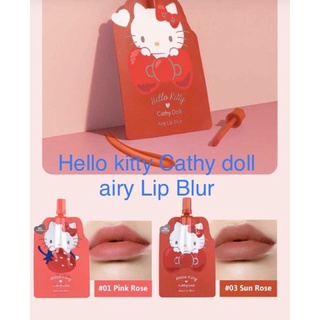 (ยกกล่อง/6ซอง)Cathy Doll ลิปลิควิด Hello Kitty Airy Lip Blur 2 กรัม