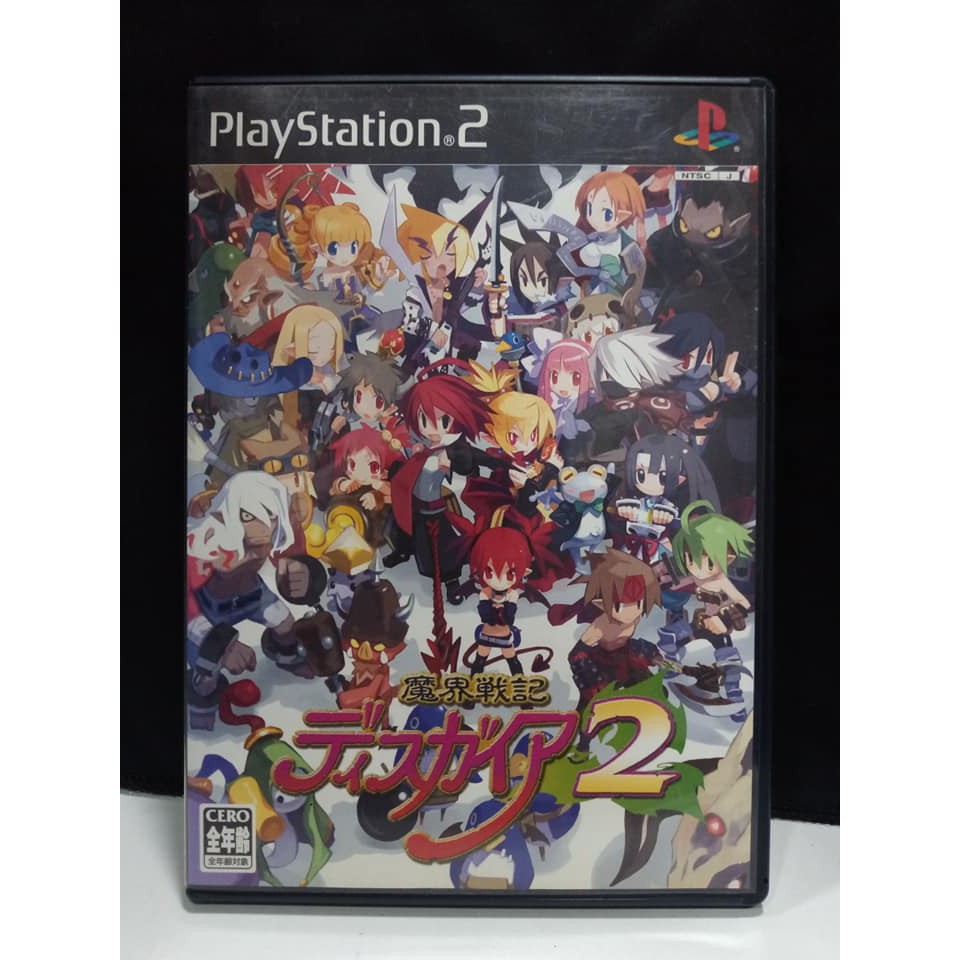 แผ่นแท้ [PS2] Makai Senki Disgaea 2 (Japan) (SLPS-25607 | 25608 | 73254) Cursed Memories