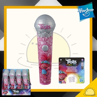 Hasbro Trolls World Tour Poppys microphone with lights and sound 1 ชิ้น