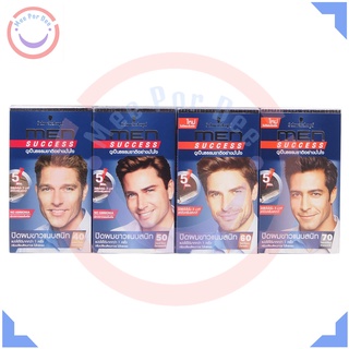 ชวาซคอฟ เมนซัคเซส ผลิตภัณฑ์เปลี่ยนสีผม 40 มล. (Schwarzkopf Men Success 40 ml.)