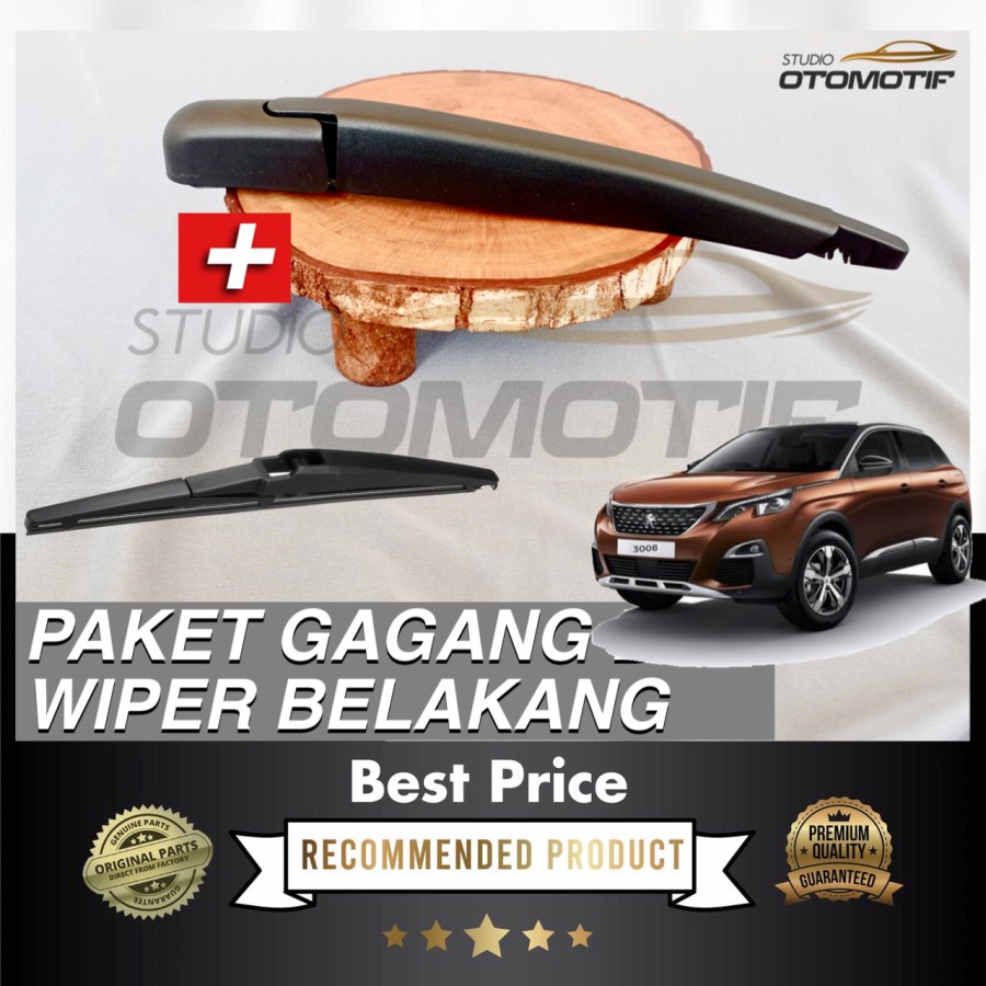 REAR WIPER ARM PACKAGE PEUGEOT 3008 WIPER HANDLE PEUGEOT 3008
