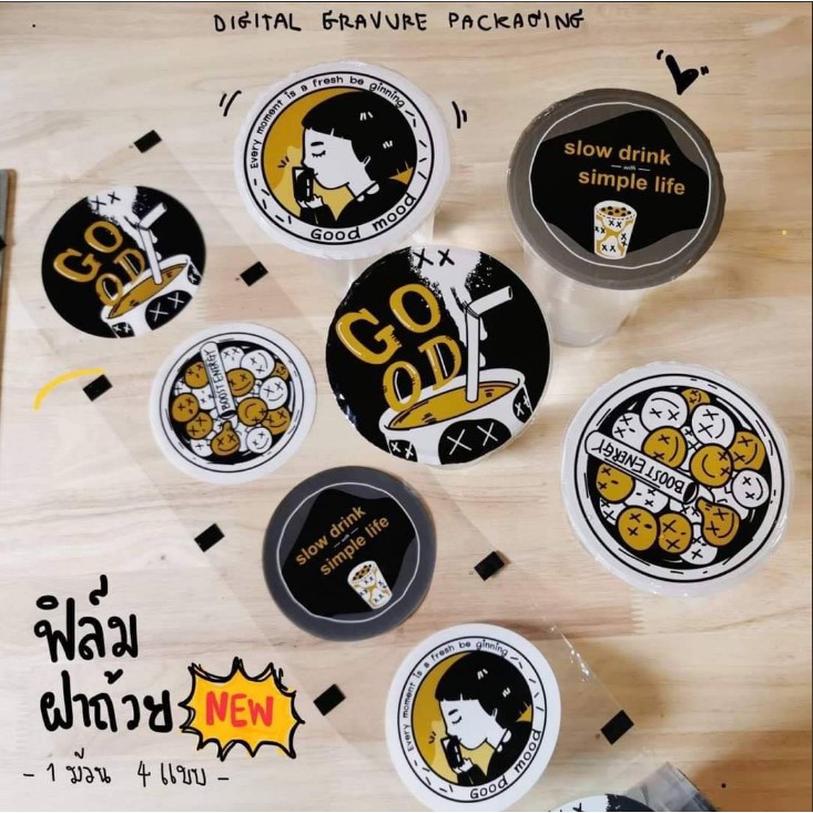 ฟิล์มปากแก้ว ชานม 9.5 ซม. แบบที่ 4 (1 เเถว มี 4 เเบบ) / Cup seal bubble milk tea 9.5cm. type 4. (1 row has 4 styles)