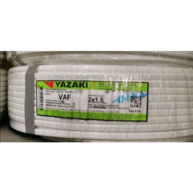 (ราคายกม้วน)​ สายไฟ VAF 2X1.5 ยาซากิ THAI YASAKI ยาว 100 เมตร
