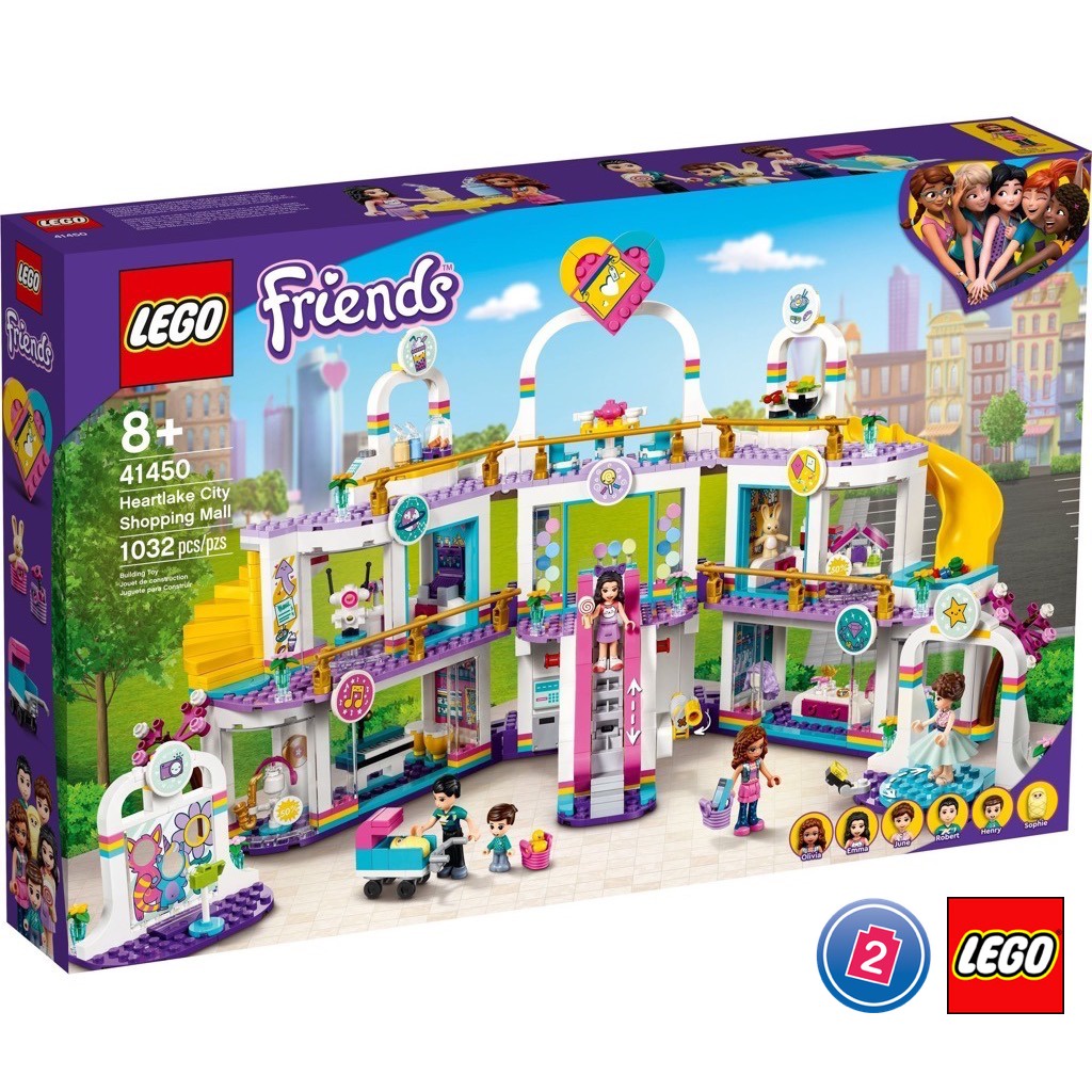 เลโก้ LEGO Friends 41450 Heartlake City Shopping Mall
