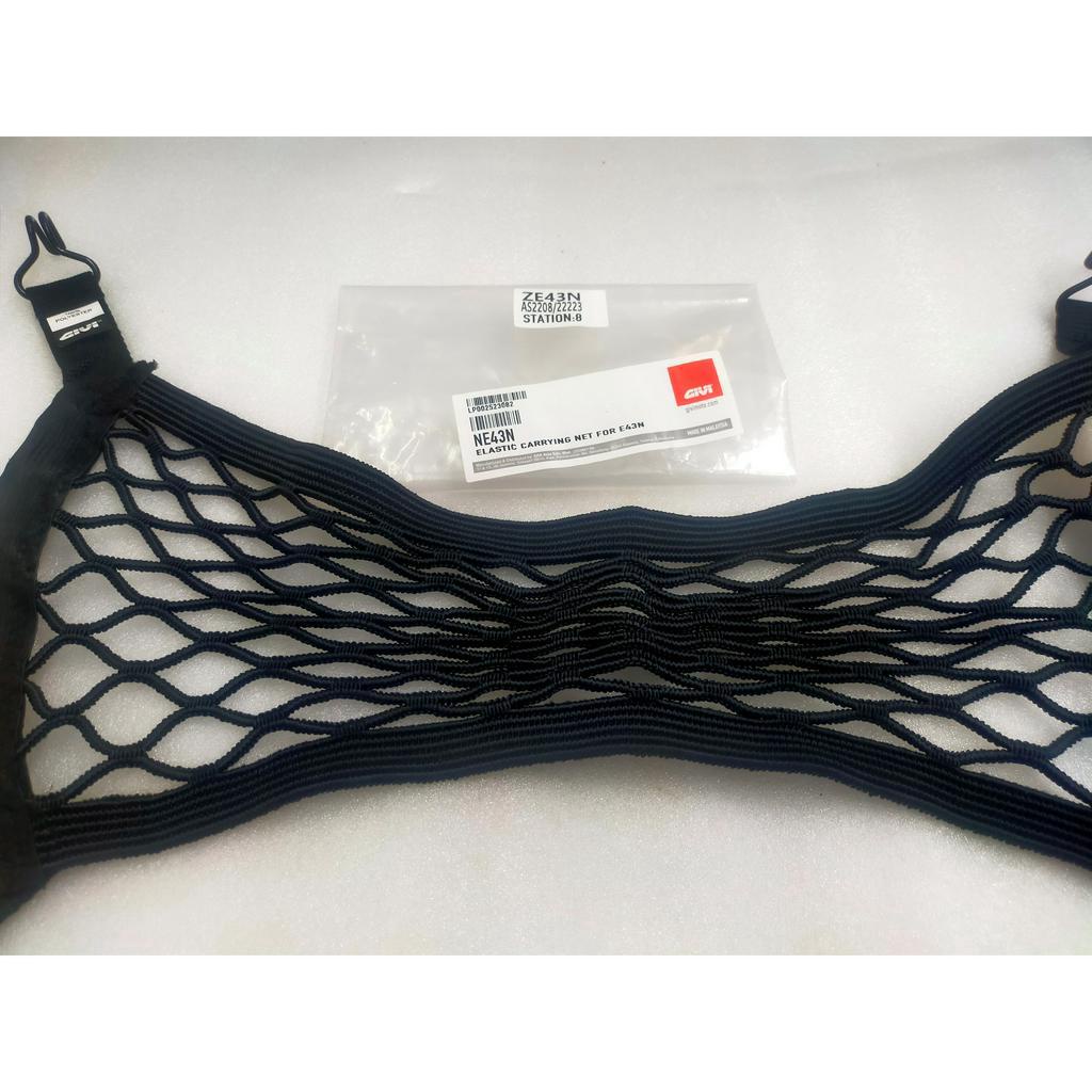GIVI ELASTIC CARRYING NET สําหรับ E43/EYELT CARGO NET (4 ชิ้น GIVI