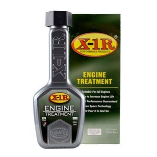 X-1R Engine Treatment หัวเชื้อ สารเพิ่มประสิทธิภาพเครื่องยนต์ สารเคลือบเครื่องยนต์ 240 ml.