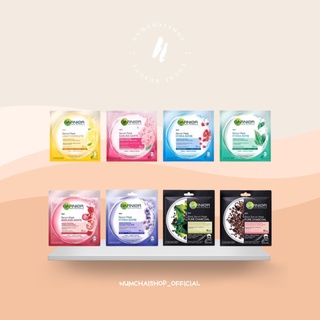 Garnier mask | มาส์กหน้า การ์นิเย่ แบบแผ่น