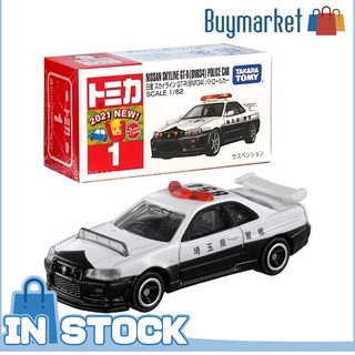 [Authentic] Takara Tomy Tomy Tomica Die-Cast Model No001-Nissan GT-R (BNR34) รถลาดตระเวน